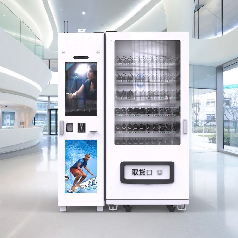 Media vending machine Media vending machine