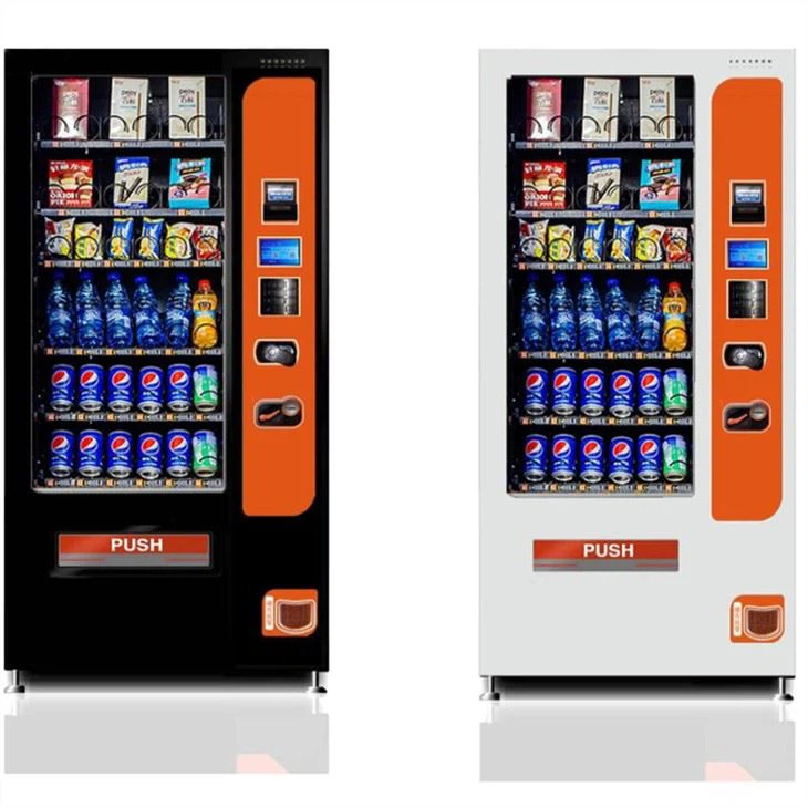 Jookide müügiautomaat