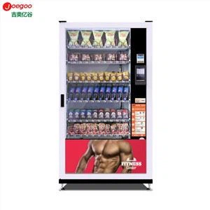AMS müügiautomaat