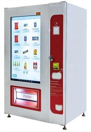 Uhiuus müügiautomaat