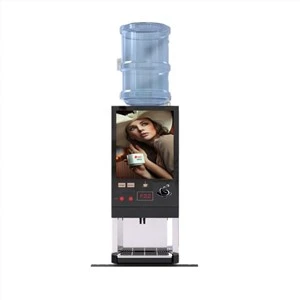 Kohviautomaat koju