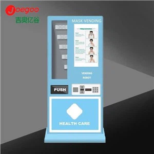 Kauba müügiautomaat
