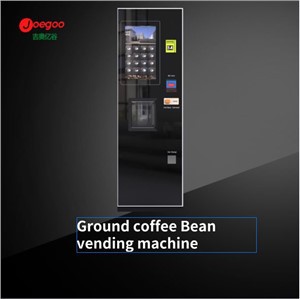 Populaarne kohviubade müügiautomaat