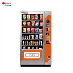 Super Snack müügiautomaat