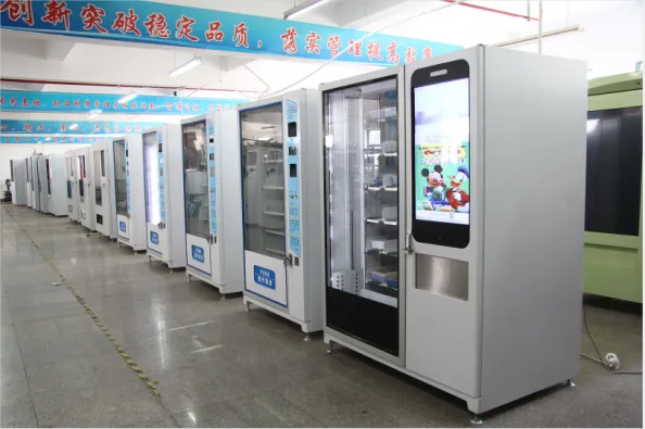 Müügiautomaatide turuga kaetud ala on järk-järgult suurenenud