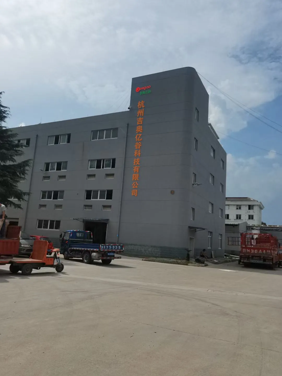 See lükkab edasi 10. Aasia müügi- ja nutika jaemüüginäituse 2022 toimumist