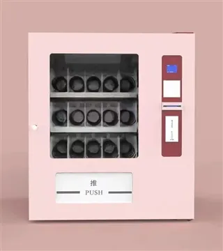 Joegoo väikeste hotellide müügiautomaadid